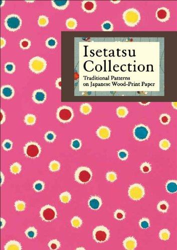 Isetatsu Collection: Traditional Patterns on Japanese Wood-Print Paper