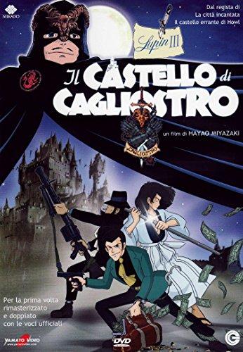 Lupin III - Il castello di Cagliostro [IT Import]