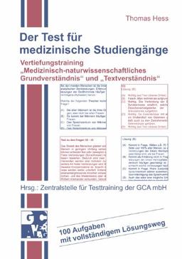 Der Test für medizinische Studiengänge, Vertiefungstraining 'medizinisch-naturwissenschaftliches Grundverständnis' und 'Textverständnis'