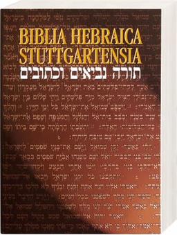 Bibelausgaben, Biblia Hebraica Stuttgartensia, Studienausgabe