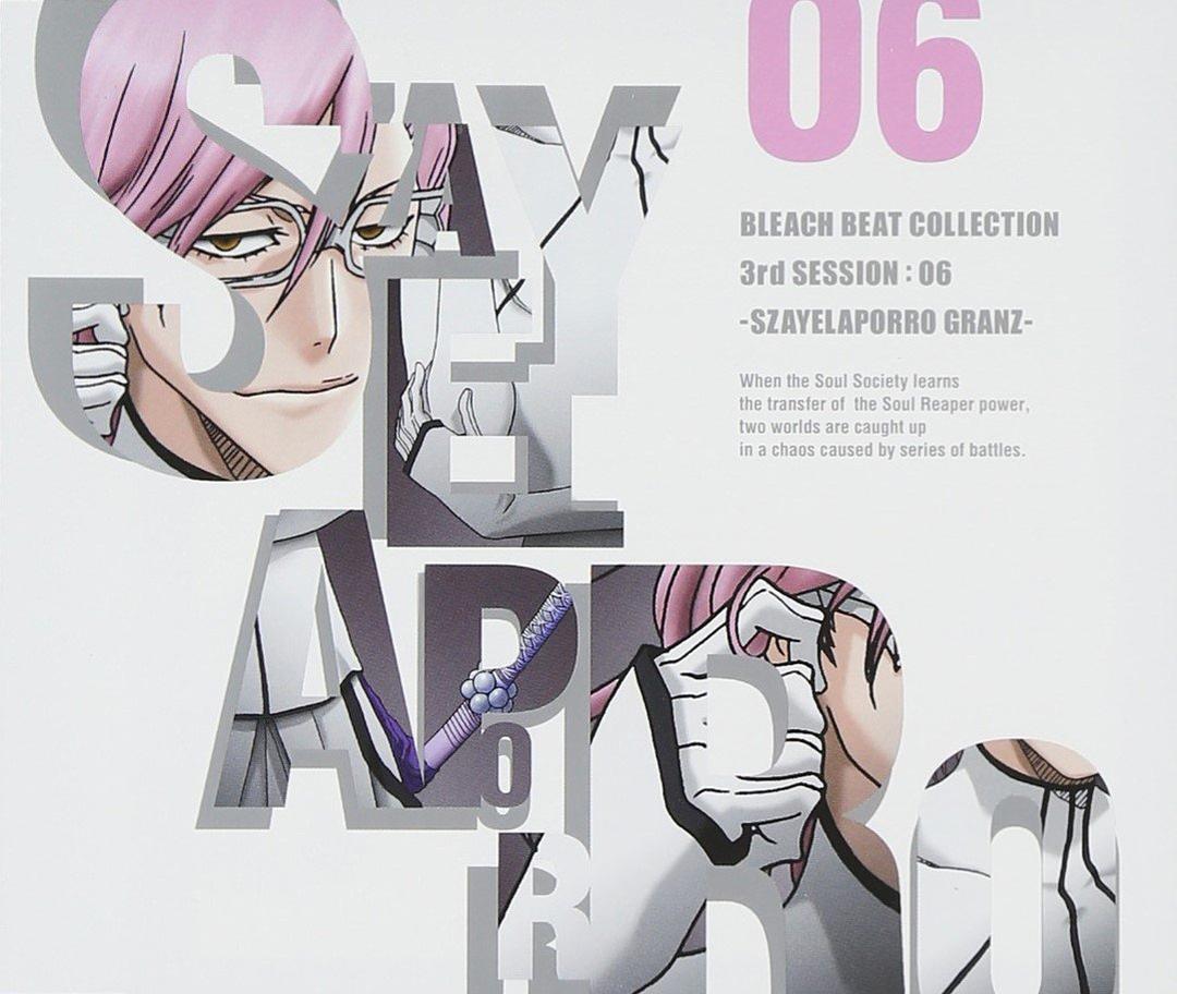 Bleach Best Collection 3rd Session 06 Szayelaporro Granz (Japan Version)