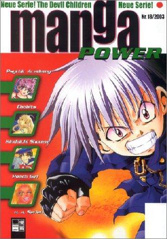 Manga Power 18