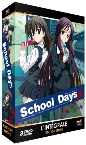 Coffret intégrale school days [FR Import]