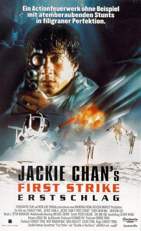 Jackie Chan's Erstschlag [VHS]