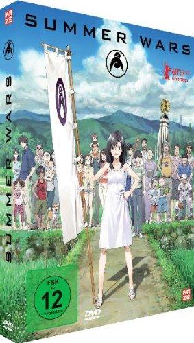 Summer Wars (2 DVDs) [Deluxe Edition]