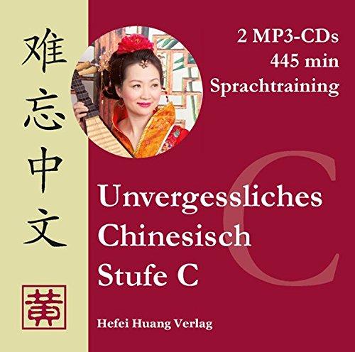 Unvergessliches Chinesisch, Stufe C. Sprachtraining: 3