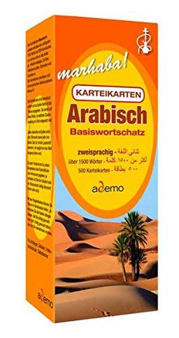 Karteikarten - Basiswortschatz Arabisch: Niveau A1 bilingual / zweisprachig