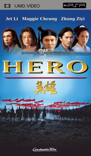 Hero [UMD Universal Media Disc]