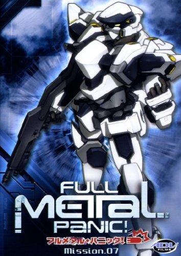 Full Metal Panic! Mission, Vol. 7