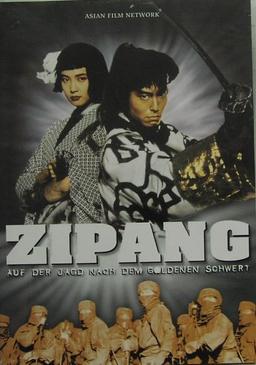 Zipang, das goldene Schwert