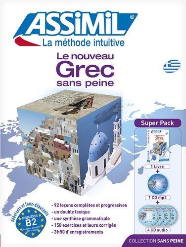 Le nouveau grec sans peine : super pack