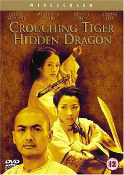 Crouching Tiger, Hidden Dragon (WS) [UK Import]