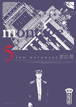 Montage. Vol. 5