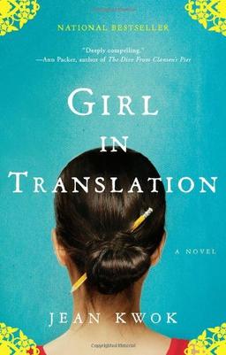 Girl in Translation