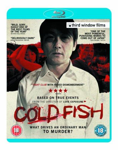 Cold Fish [BLU-RAY]