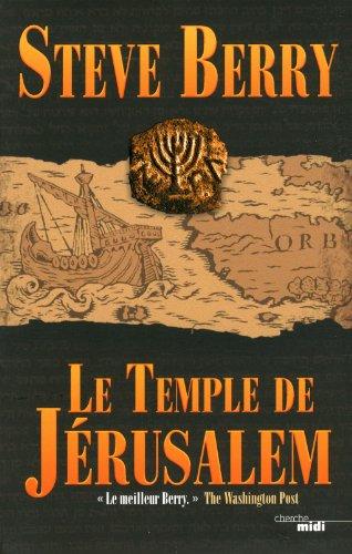 Le temple de Jérusalem