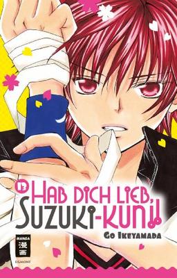 Hab Dich lieb, Suzuki-kun!! 13