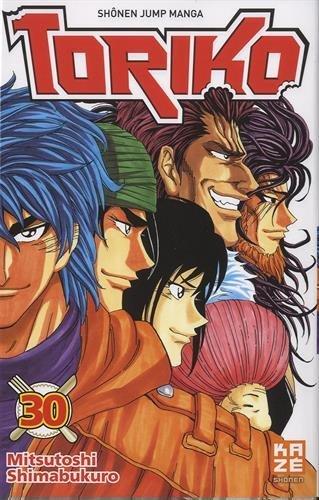 Toriko. Vol. 30