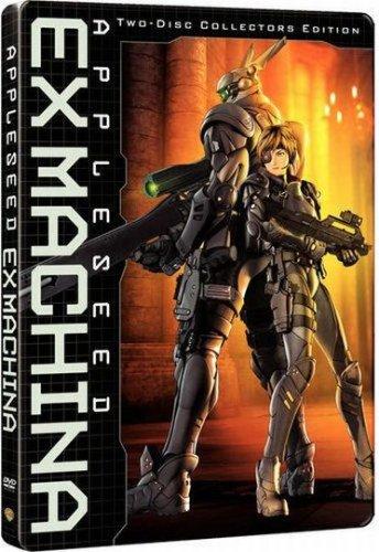 Appleseed : Ex Machina [FR Import]