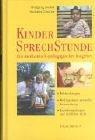 Kindersprechstunde - Ein medizinisch-pädogischer Ratgeber