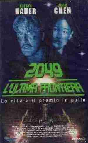 2049 - L'ultima frontiera [IT Import]