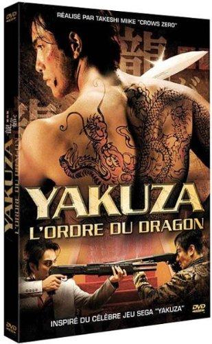 Yakuza, l'ordre du dragon [FR Import]