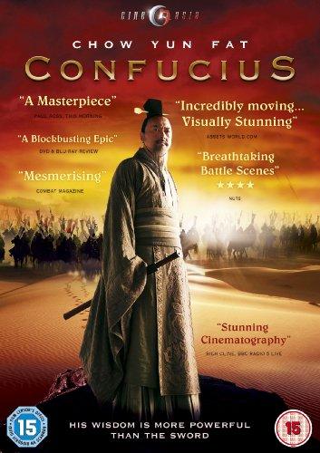 Confucius [DVD]