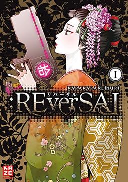 :REverSAL 01