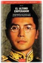 El último emperador