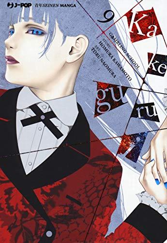 Kakegurui (Vol. 9) (J-POP)