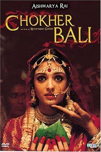 Chokher Bali [FR Import]