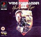 Wing Commander 3 - Heart of the Tiger