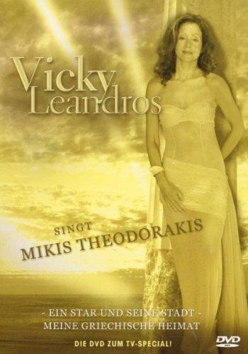 Vicky Leandros - Vicky Leandros singt Mikis Theodorakis