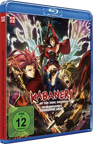 Kabaneri of the Iron Fortress: Loderndes Leben - Movie 2 - [Blu-ray]