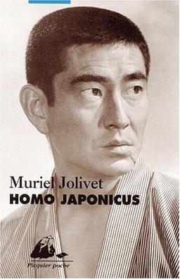 Homo Japonicus