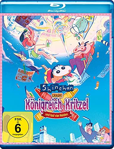 SHIN CHAN - Crash! Königreich Kritzel und fast vier Helden [Blu-ray]