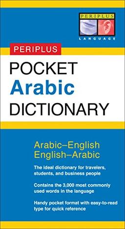 Pocket Arabic Dictionary (Periplus Pocket Dictionary)