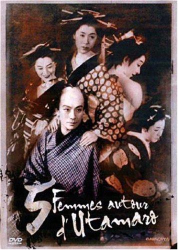 5 femmes autour d'utamaro [FR Import]