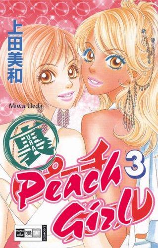 Ura Peach Girl 3