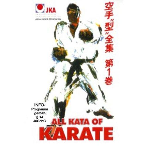 All Kata of Karate 1