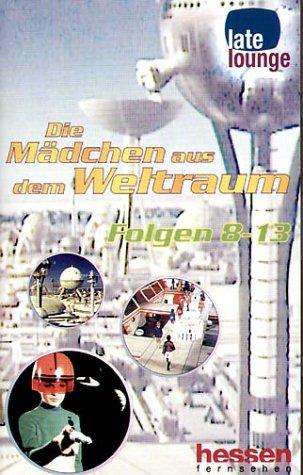 Die Mädchen aus dem Weltraum Folge 8-13 [VHS]