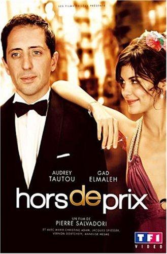 Hors de prix [FR Import]