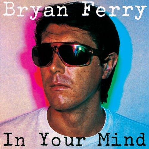 In Your Mind (Remastered)