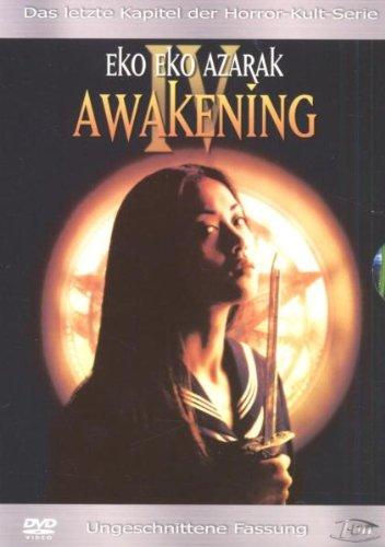 Eko Eko Azarak IV: Awakening [Director's Cut]