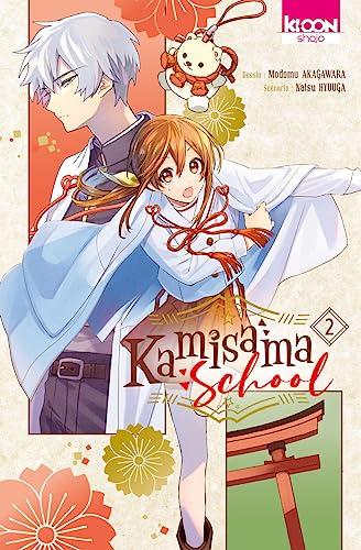 Kamisama school. Vol. 2