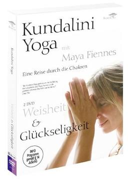 Kundalini Yoga - Weisheit und Glückseligkeit [2 DVDs]