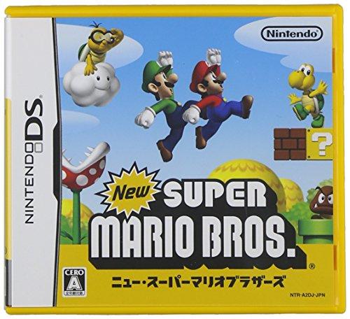 New Super Mario Bros. (japan import)