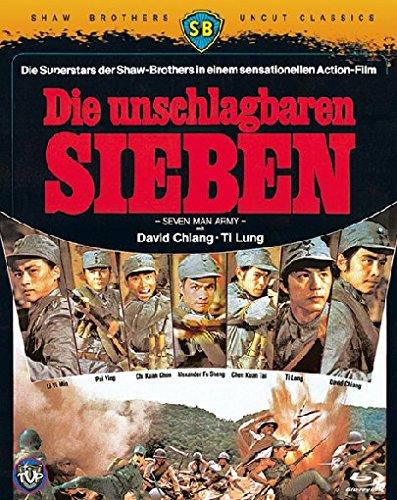 Die unschlagbaren Sieben - Uncut [Blu-ray]