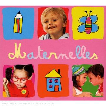 Maternelles [Digipack]