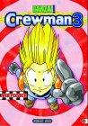 Crewman 3 Manga Date Book 2005